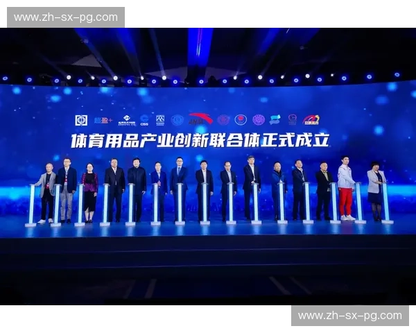 开云体育观点专栏：解读体育产业的未来发展趋势