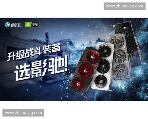 红色地狱撞击蓝色铁甲：标准列日vs流浪者，一场关于信仰与热血的欧战狂想曲